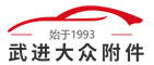 ABS吸塑
